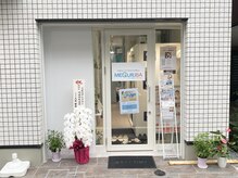 メグリバ(MEGURiBA)