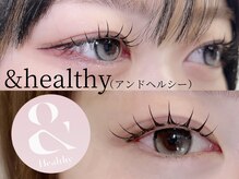 ラソ 西条店(lazo)の雰囲気(【アンドヘルシー】自まつ毛とエクステの一体化を実現☆)