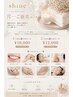 ご褒美コース♪豊富なメニューから5つ選べます★￥12000