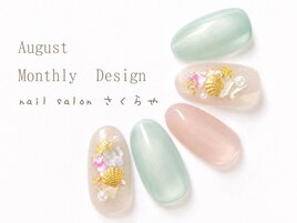 キラキラ☆夏の宝石箱ネイル