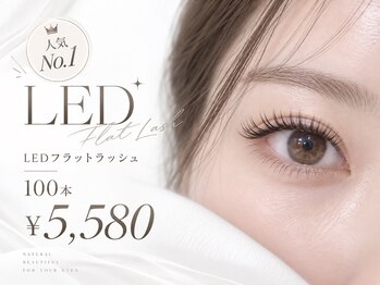 アヴェクトワ 川口東口店(avectoi by anyhow)の写真/《LEDエクステ100本5580円》LEDエクステ認定サロン★