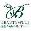 ビューティープラス(BEAUTY PLUS)のお店ロゴ