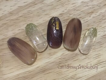 キャンアイドレッシー 国分寺店(Can I Dressy)/定額ネイル¥6980
