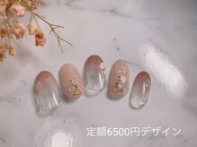 トゥーシェネイルズ(Touche'nails)/