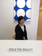 ポーラ ザ ビューティ 平塚宝町店(POLA THE BEAUTY) 内海 弥生