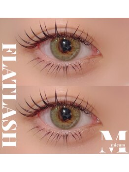 ミウム(mieum)/上下付け放題