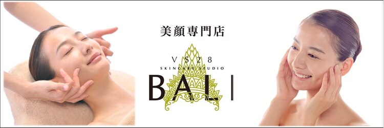 VS28スキンケアスタジオ バリイン 札幌駅前(BALI IN)のサロンヘッダー