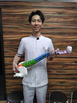 あびこ整骨院/背骨整体