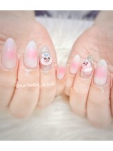 イーユービー(E.U.B)/おぱんちゅうさぎ【ひばりヶ丘】