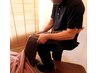 【小林】整体師小林の「ストレッチ＆もみほぐし」75分7500円→7000円