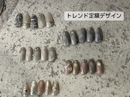 トレンド定額
