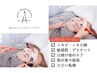人気No.1◎《ニキビケア》ララピール×ララSHOT×プラズマ×マスク 定価35200