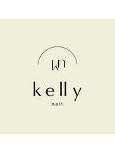 ケリー(kelly)/