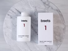 アイリー(IRIE)/【お家で髪質改善】beets1