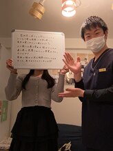 カラスマプラス(karasuma+)/◎お客様のお声◎