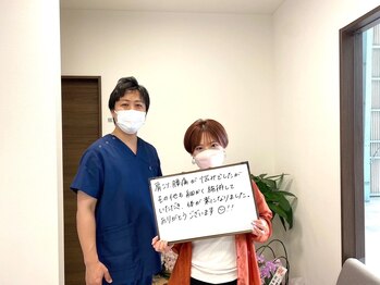 陽のひかり接骨院 整体院/お客様のお声