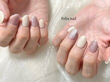 フェリックスネイル(Felix nail)/