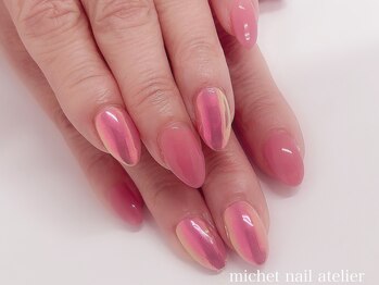 ミケ/定額エレガントコース