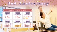 ブルームピラティス 銀座店(bloom pilates)