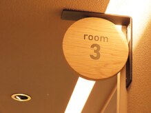 ムー 目黒区祐天寺(Muuu)/よもぎ蒸し/中目黒