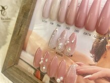 レカーム(Re.calm)/