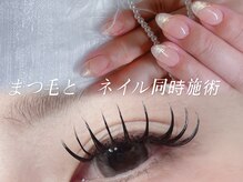 成美ビューティーサロン(成美beauty salon)