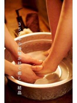 コリフレッシュ 南大沢店/