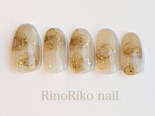 リノリコ 阿佐ヶ谷店(RinoRiko)/1月シンプルニュアンス 4　2026