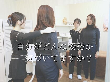 ヨク 西梅田(YOKU)の写真