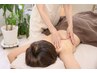 New！【巻き肩/猫背/背中のこわばり】気になる方の全身整えマッサージ