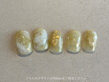 十一.(toi)/Miharu限定 〇 sample art