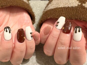 ソレイユ(soleil)/アートコース