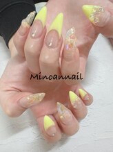 美ノ庵ネイルサロン メトロポリタン前店/