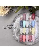 ネイルサロン ヴァレンタイン(nailsalon Valentine)/定額6500円