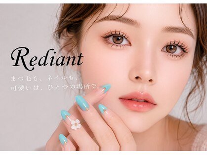 レジアント(Rediant)の写真