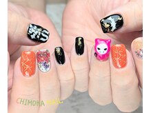 チモカネイル(CHIMOKA NAIL)/持ち込みデザイン￥15000～