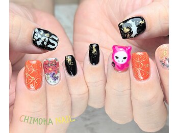 チモカネイル(CHIMOKA NAIL)/持ち込みデザイン￥15000～