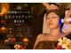 リンパくうらの写真