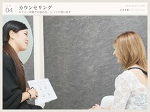 イーグル 小岩(EAGLE)/小岩/眉毛/アイブロウ/小岩/眉毛