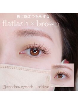 シュシュ ドット アイラッシュ 柏東口店(chouchou.eyelash)/