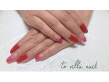 トゥ ビラ(to Villa)/ワンカラーグラデーション