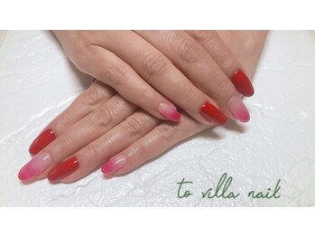 トゥ ビラ(to Villa)/ワンカラーグラデーション