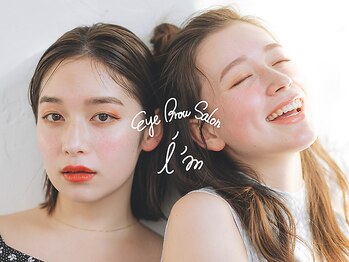 アイム 渋谷宮益坂店(i’m)