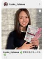 夢みるよもぎ蒸し ディアポニー&nbsp;SNSでも大好評！