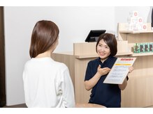 リボーン 東京オペラシティ初台店(Rebone)の雰囲気（丁寧なカウンセリングで、貴女に合わせた施術をご提案！）