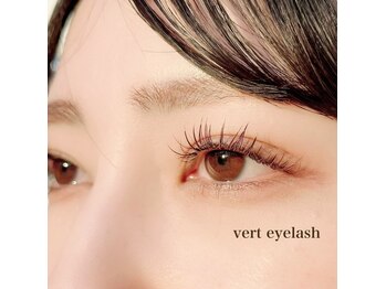 ヴェール アイラッシュ(vert eyelash)