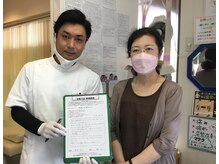 国分寺整体からだばらんす/ダイエット・痩身・国分寺・整体