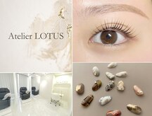 アトリエ ロータス 仙台駅前店(Atelier LOTUS)