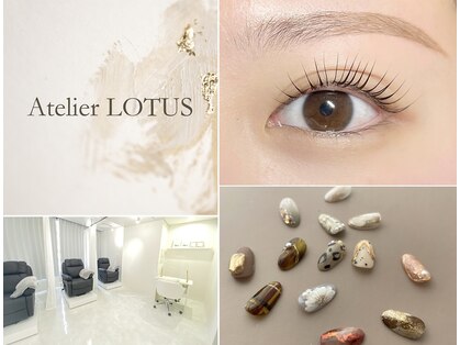 アトリエ ロータス 仙台駅前店(Atelier LOTUS)の写真