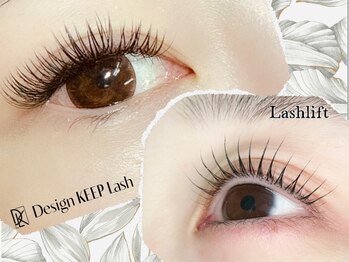 ラエラ 五反田店(laera)の写真/ナチュラル派の方には美容成分たっぷりまつげパーマ◆ボリューム派の方にはDKLが大人気!キープ力＆リピ率◎